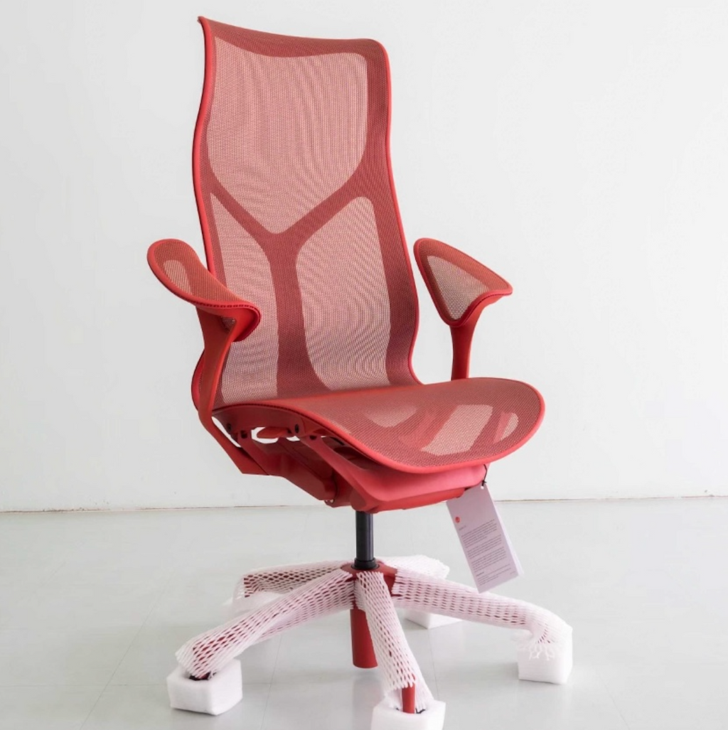 Herman Miller Cosm Designer Chair, High Back, Leaf Arms