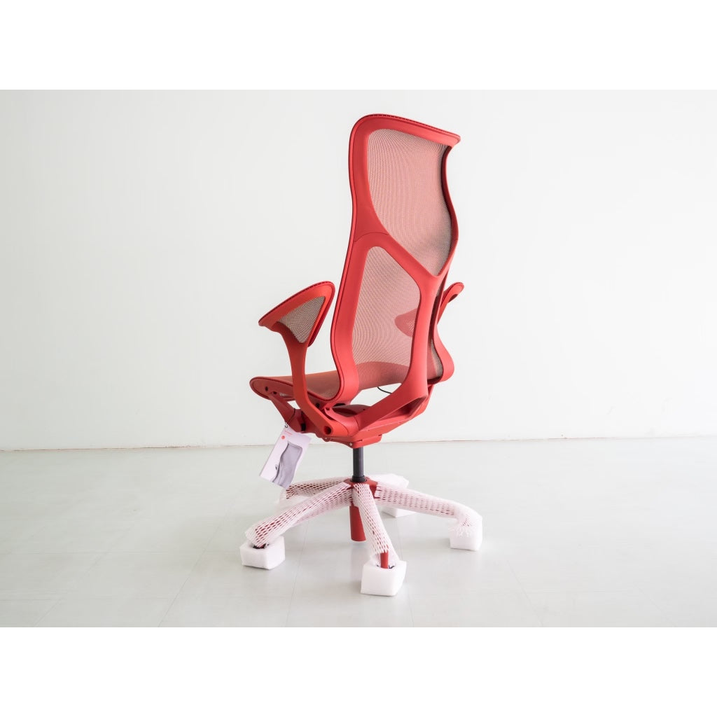 Herman Miller Cosm Designer Chair, High Back, Leaf Arms